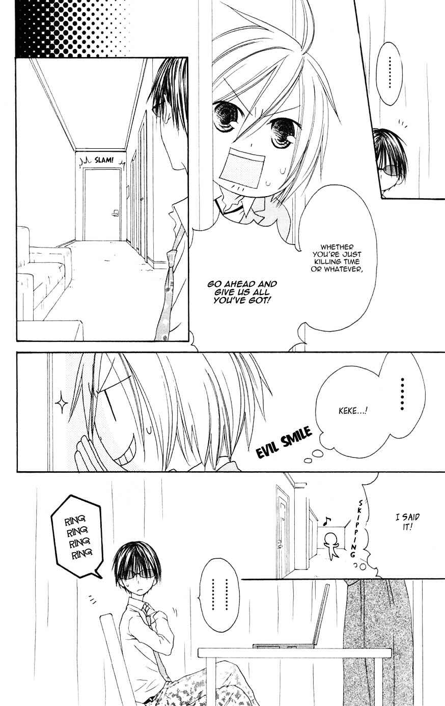 Page 28 Chapter 66 Shiawase Kissa Sanchoume