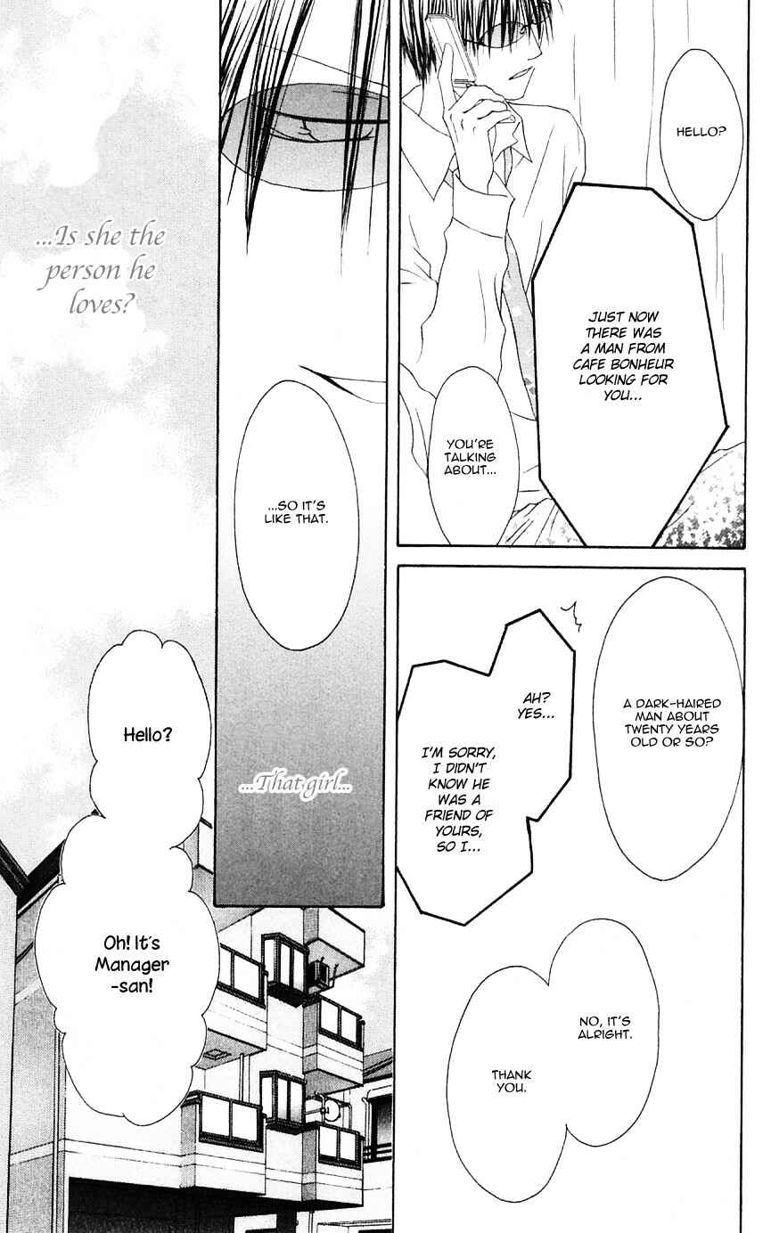 Page 29 Chapter 66 Shiawase Kissa Sanchoume