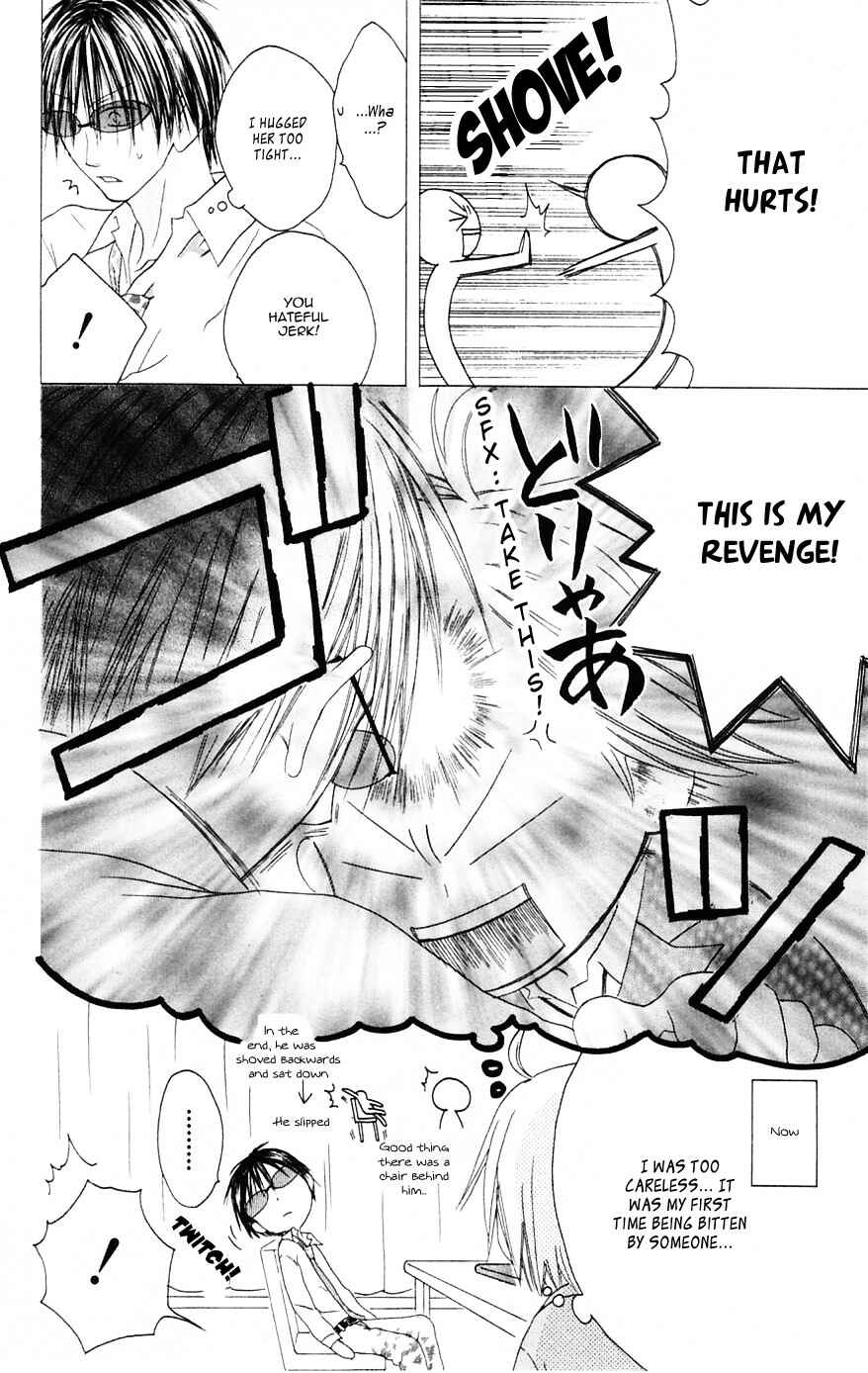 Page 4 Chapter 66 Shiawase Kissa Sanchoume