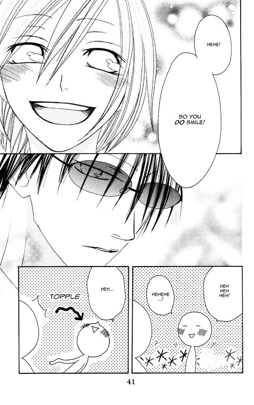 Page 7 Chapter 66 Shiawase Kissa Sanchoume