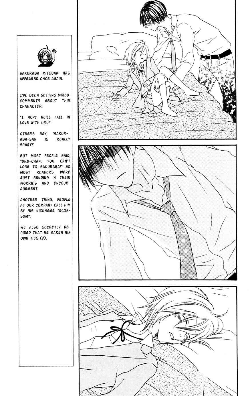 Page 9 Chapter 66 Shiawase Kissa Sanchoume