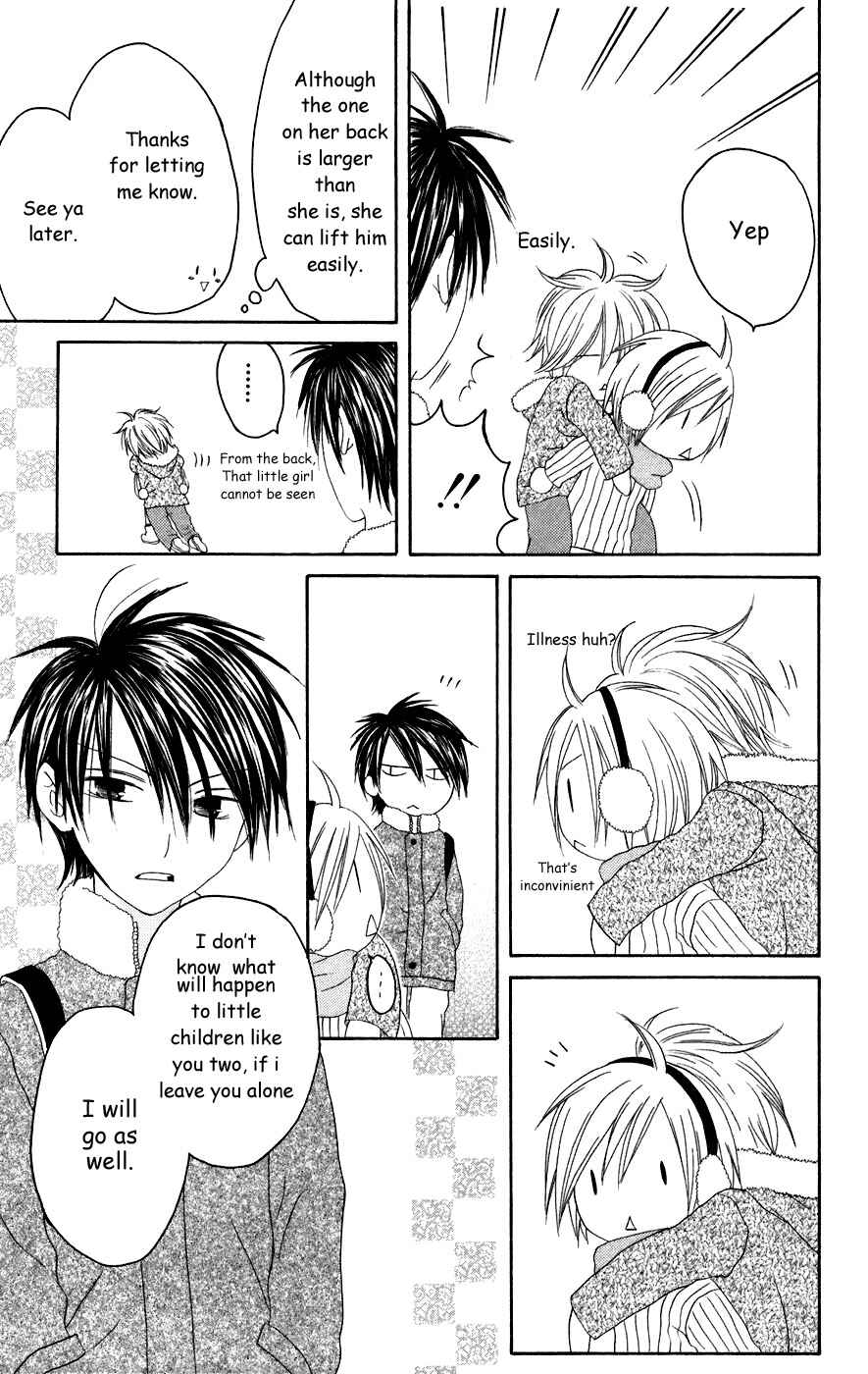 Page 13 Chapter 25.5 Shiawase Kissa Sanchoume