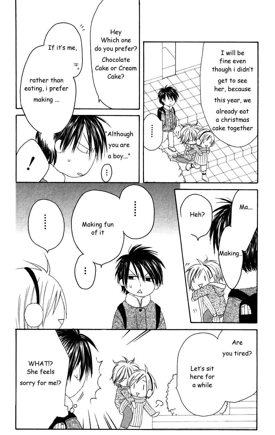 Page 18 Chapter 25.5 Shiawase Kissa Sanchoume