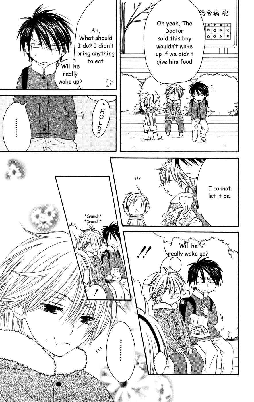 Page 19 Chapter 25.5 Shiawase Kissa Sanchoume