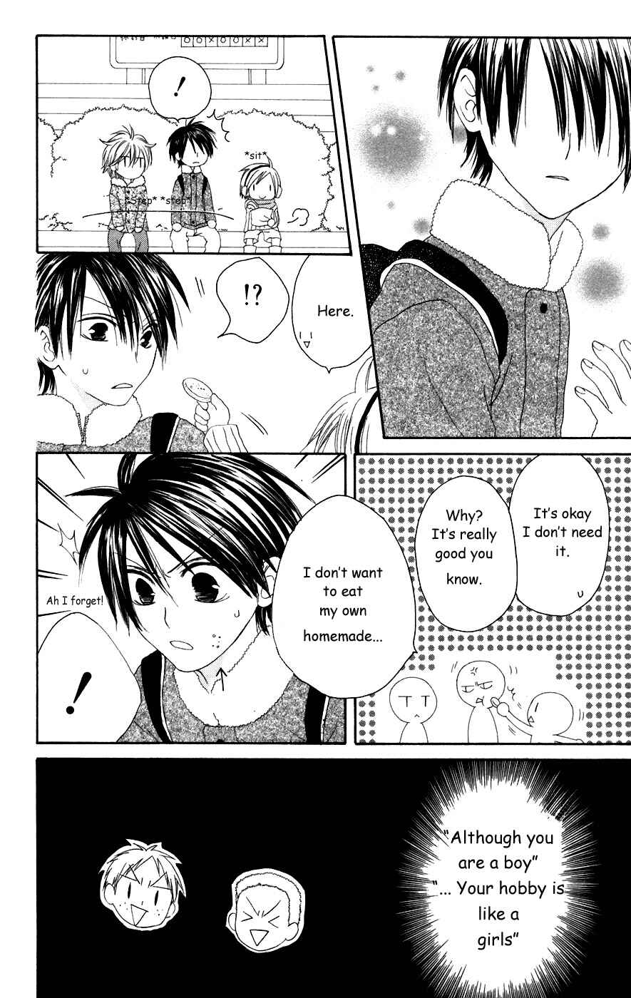 Page 22 Chapter 25.5 Shiawase Kissa Sanchoume