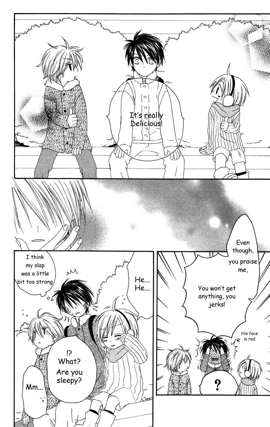 Page 24 Chapter 25.5 Shiawase Kissa Sanchoume