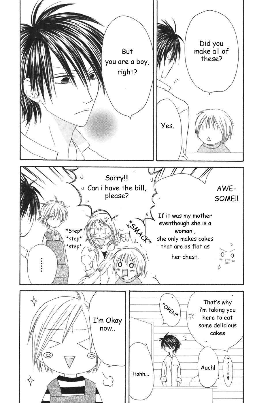 Page 3 Chapter 25.5 Shiawase Kissa Sanchoume