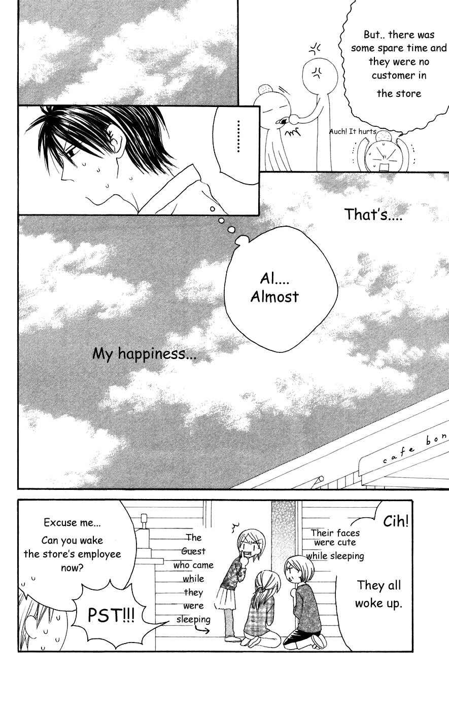 Page 30 Chapter 25.5 Shiawase Kissa Sanchoume