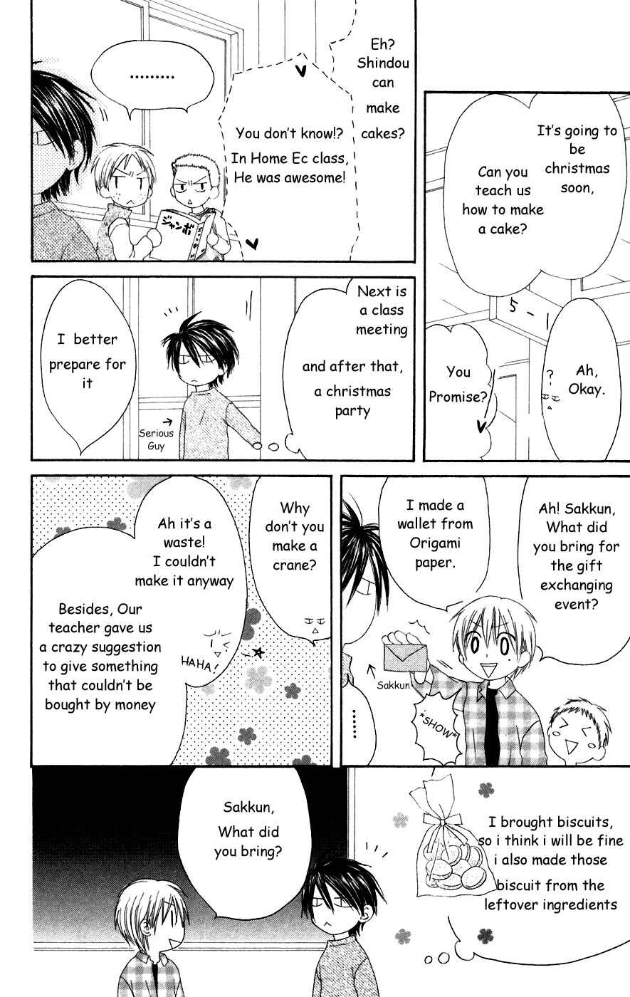 Page 6 Chapter 25.5 Shiawase Kissa Sanchoume