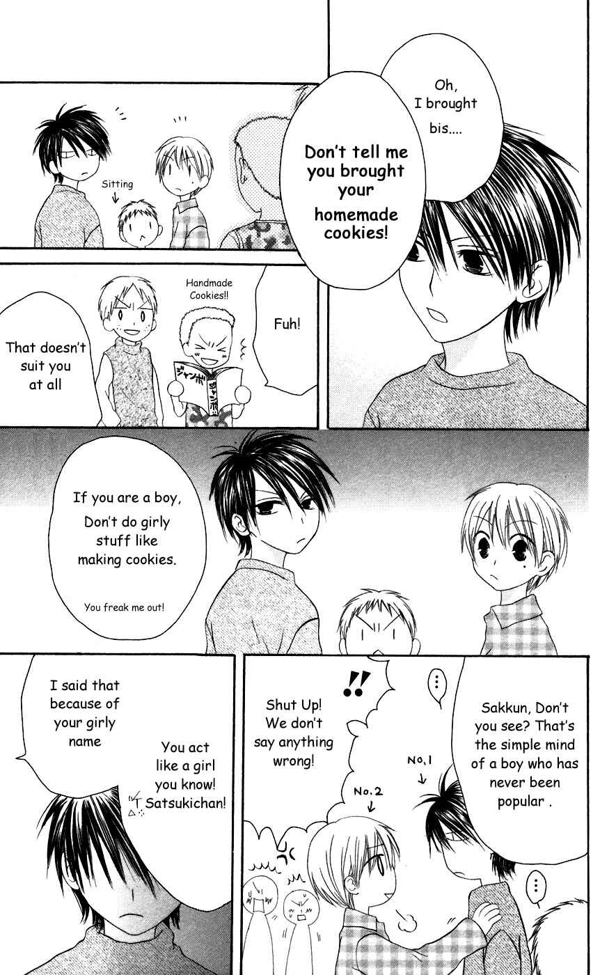 Page 7 Chapter 25.5 Shiawase Kissa Sanchoume