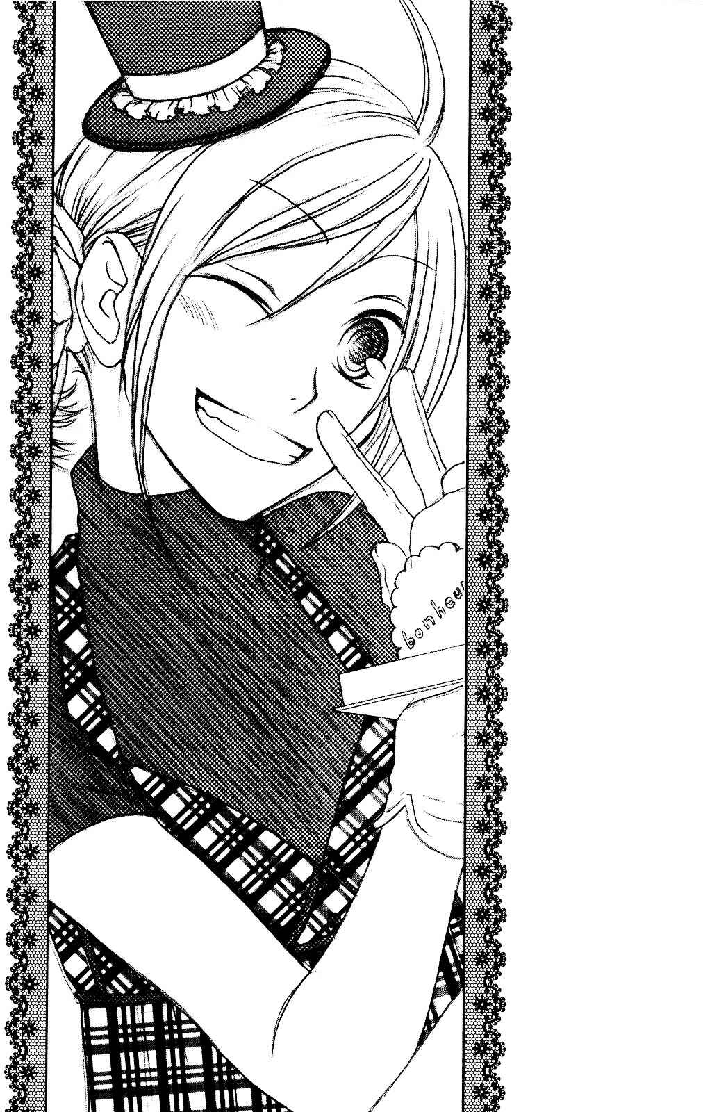 Page 1 Chapter 79 Shiawase Kissa Sanchoume