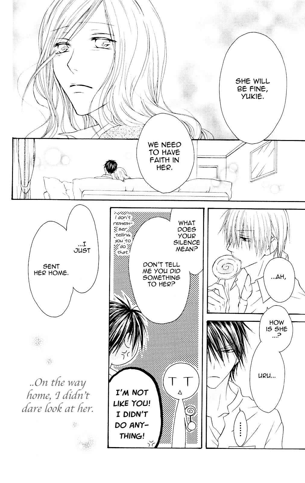 Page 12 Chapter 79 Shiawase Kissa Sanchoume
