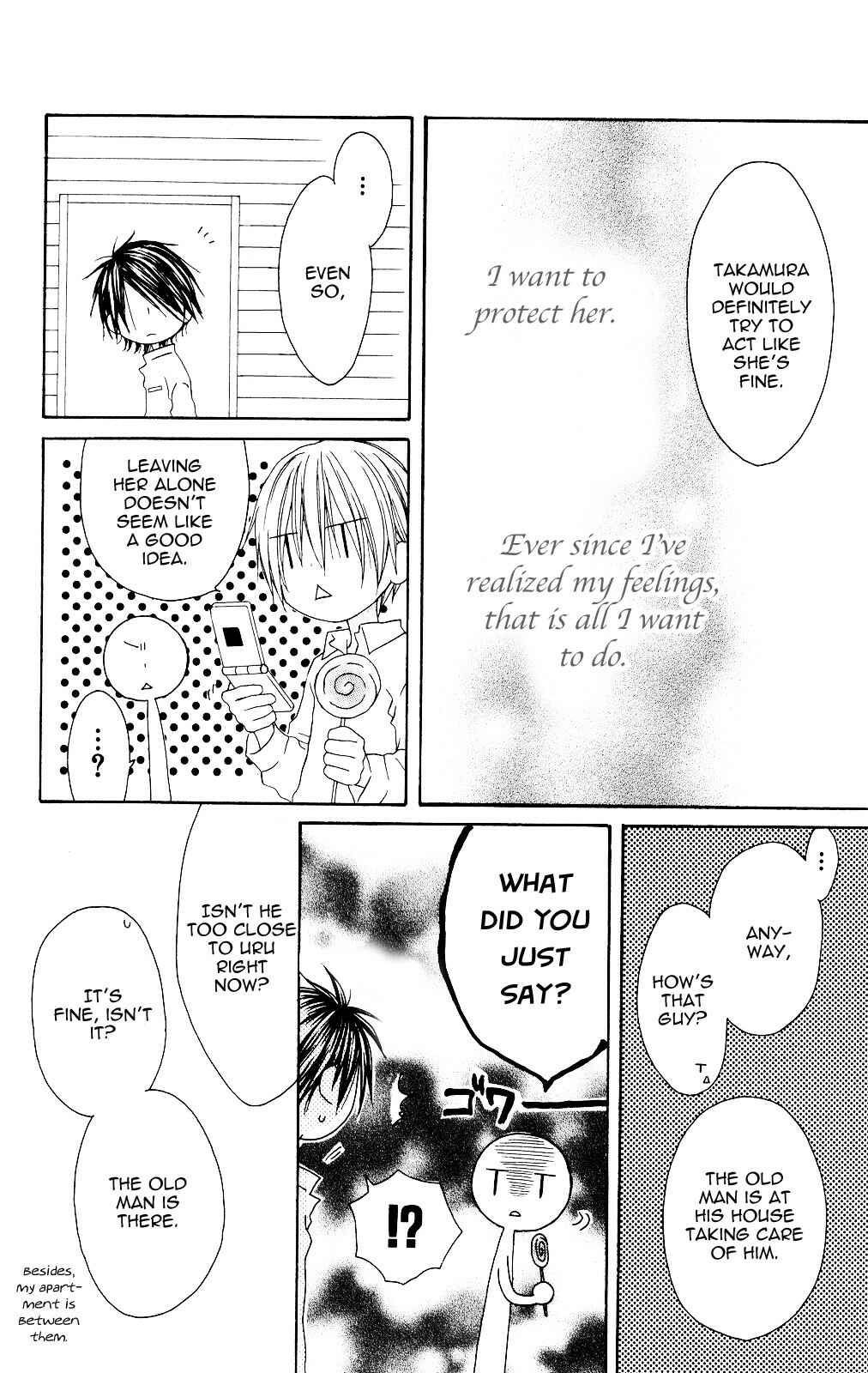 Page 14 Chapter 79 Shiawase Kissa Sanchoume