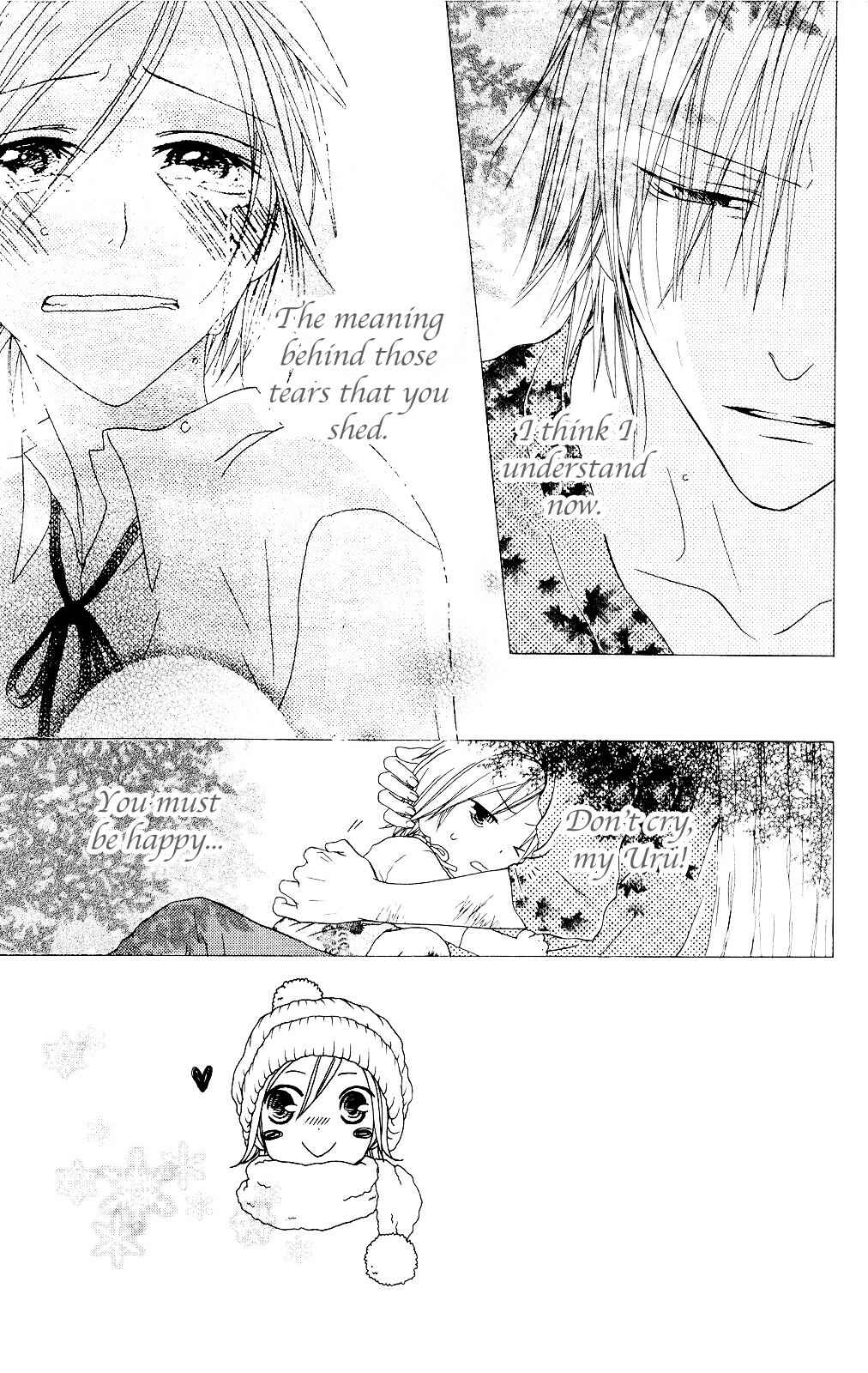 Page 5 Chapter 79 Shiawase Kissa Sanchoume