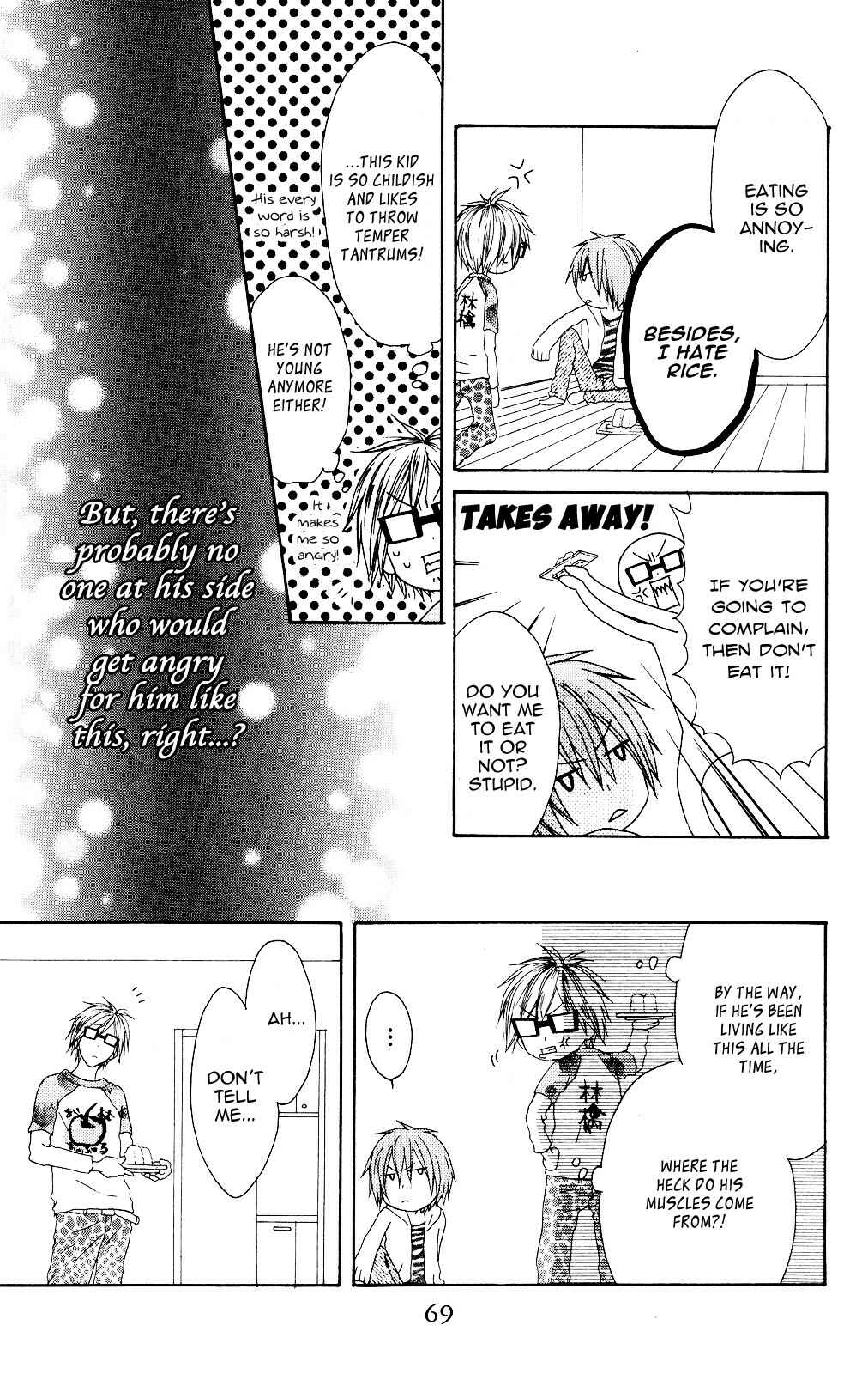 Page 7 Chapter 79 Shiawase Kissa Sanchoume