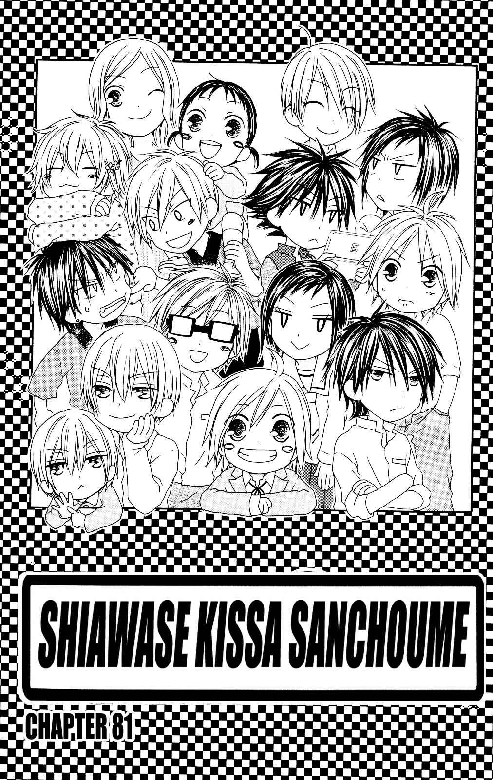 Page 1 Chapter 81 Shiawase Kissa Sanchoume