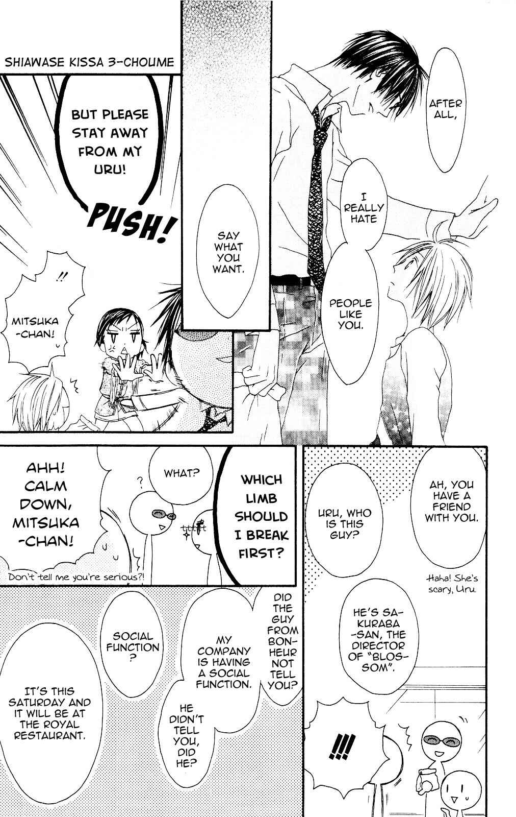 Page 11 Chapter 81 Shiawase Kissa Sanchoume