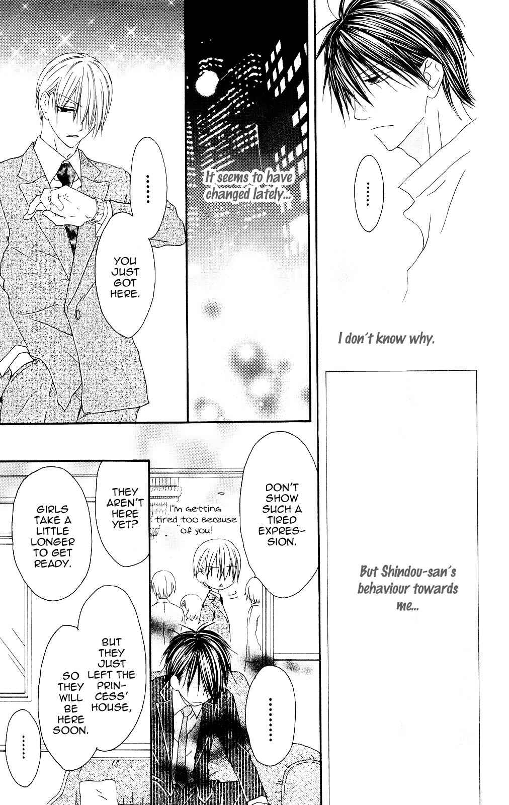 Page 15 Chapter 81 Shiawase Kissa Sanchoume