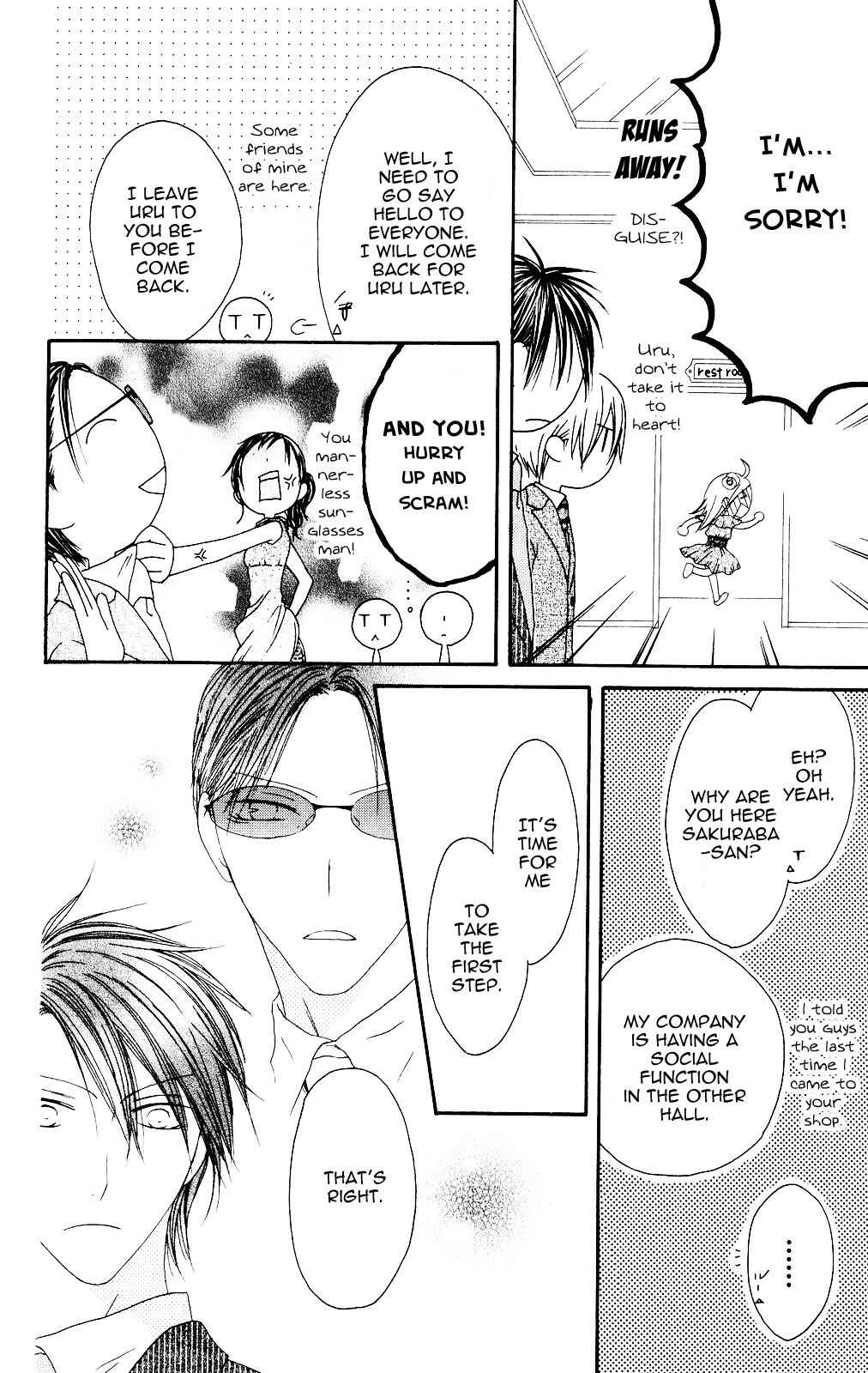 Page 18 Chapter 81 Shiawase Kissa Sanchoume