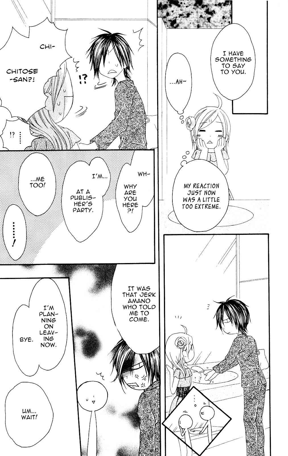 Page 19 Chapter 81 Shiawase Kissa Sanchoume