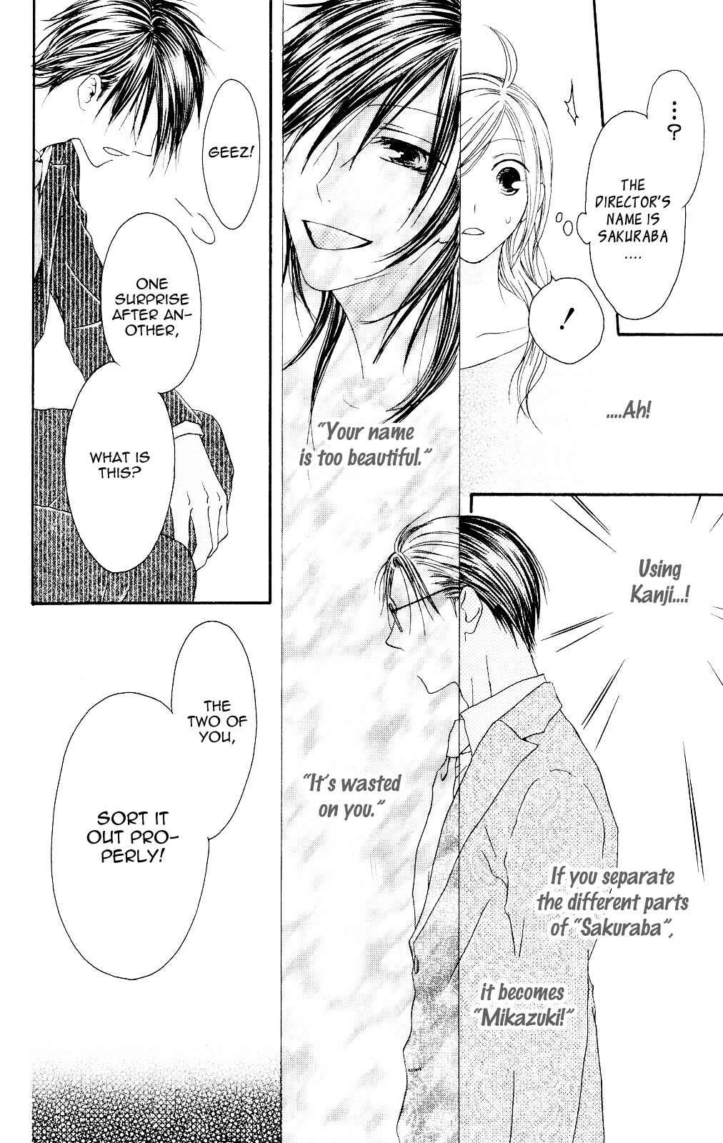 Page 24 Chapter 81 Shiawase Kissa Sanchoume