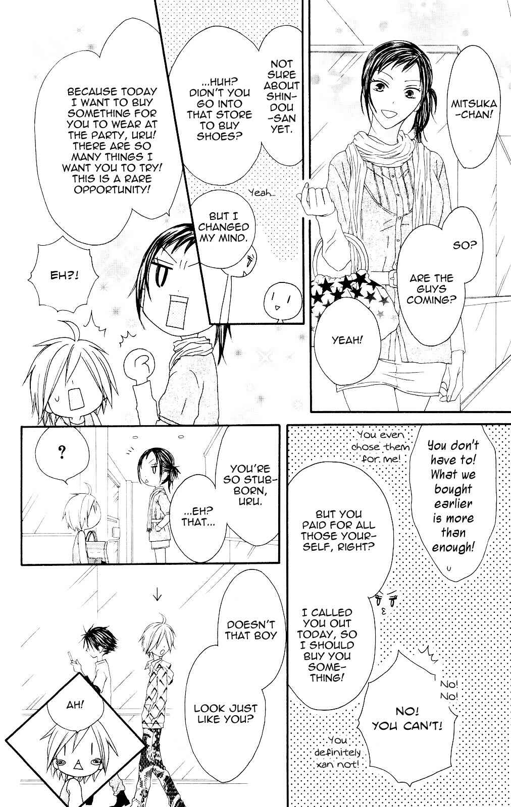 Page 4 Chapter 81 Shiawase Kissa Sanchoume