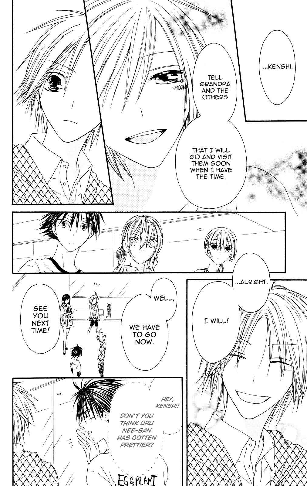 Page 6 Chapter 81 Shiawase Kissa Sanchoume