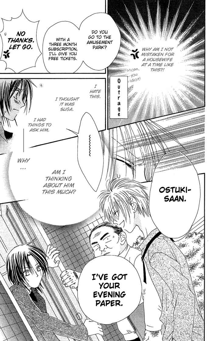 Page 23 Chapter 10.5 Shiawase Kissa Sanchoume