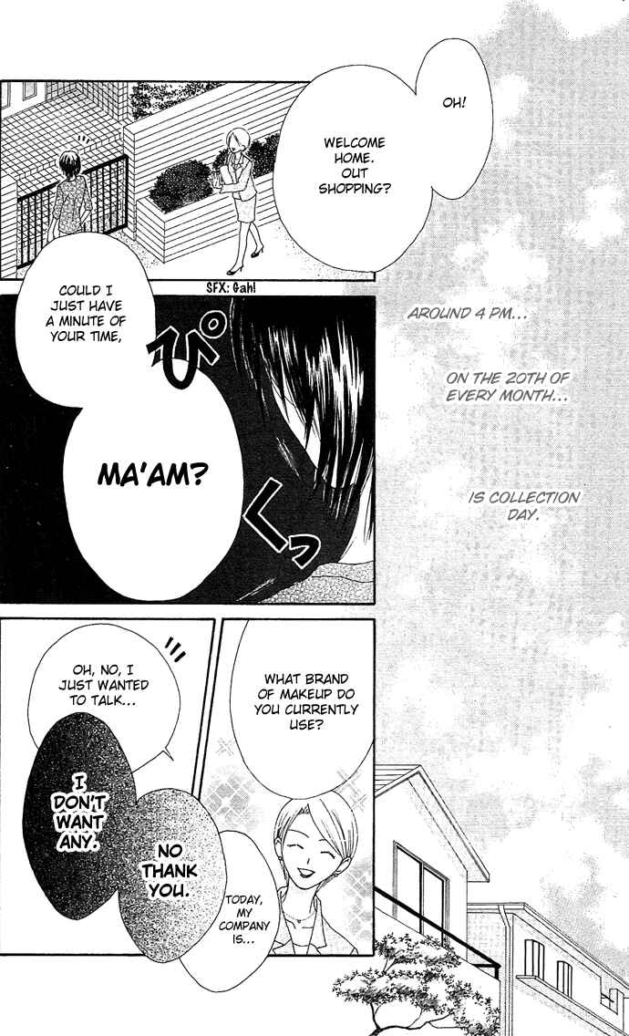 Page 4 Chapter 10.5 Shiawase Kissa Sanchoume