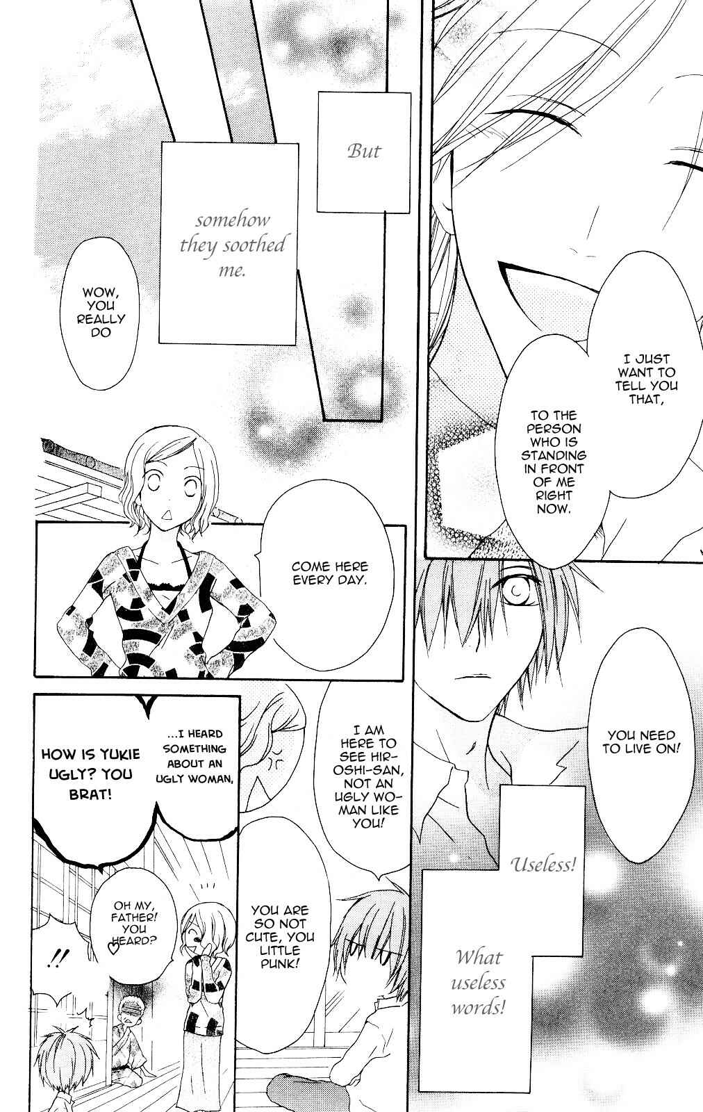 Page 14 Chapter 78 Shiawase Kissa Sanchoume