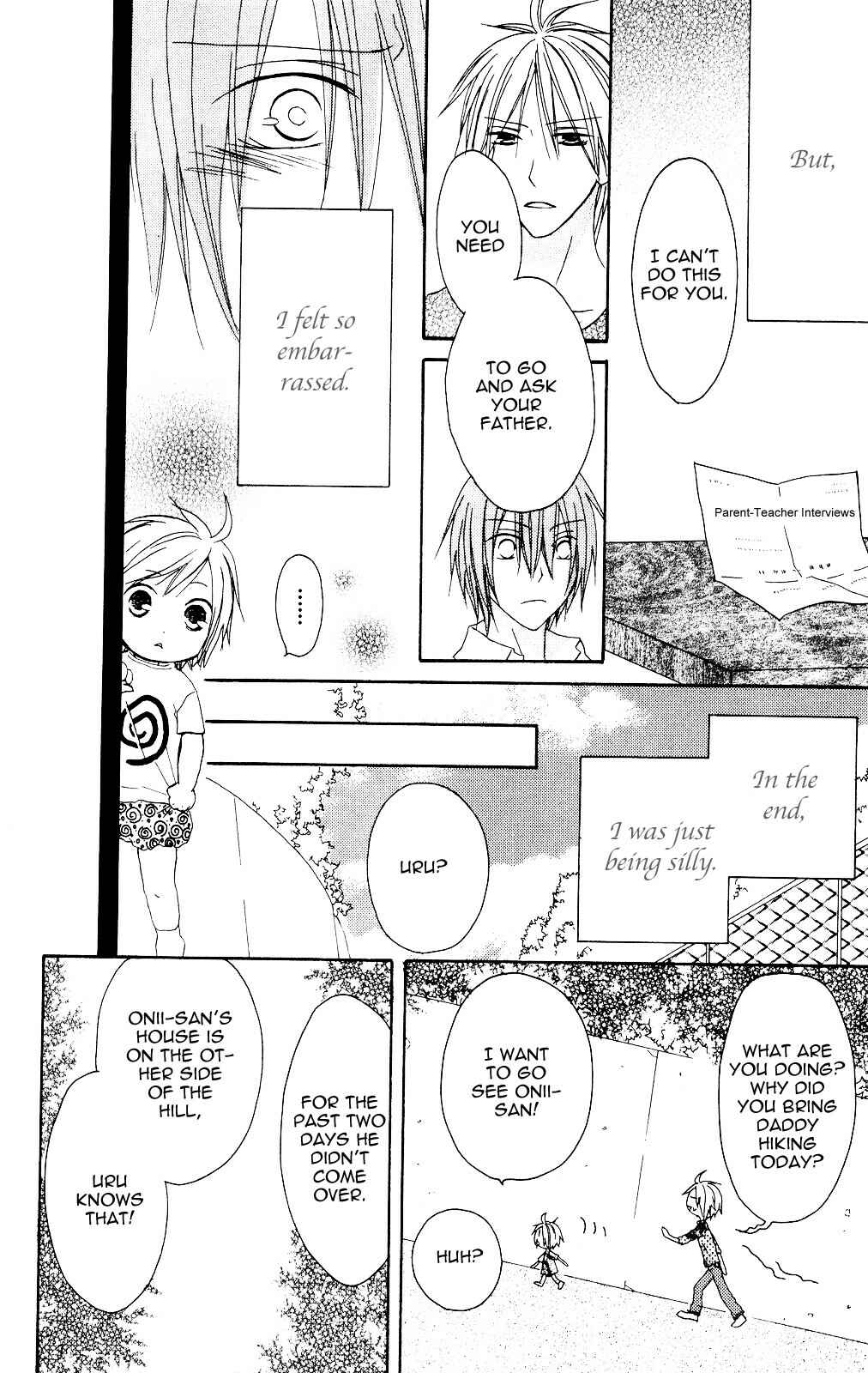Page 16 Chapter 78 Shiawase Kissa Sanchoume