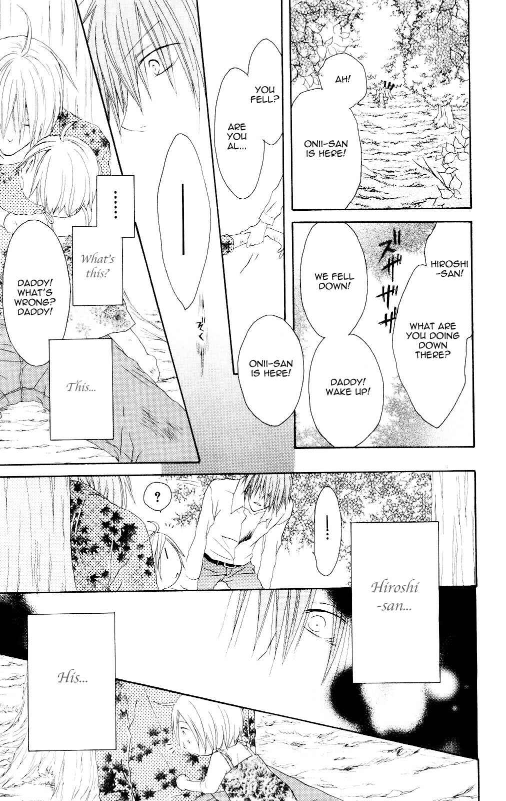 Page 19 Chapter 78 Shiawase Kissa Sanchoume