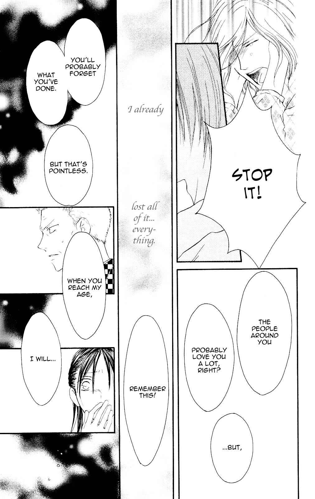 Page 23 Chapter 78 Shiawase Kissa Sanchoume