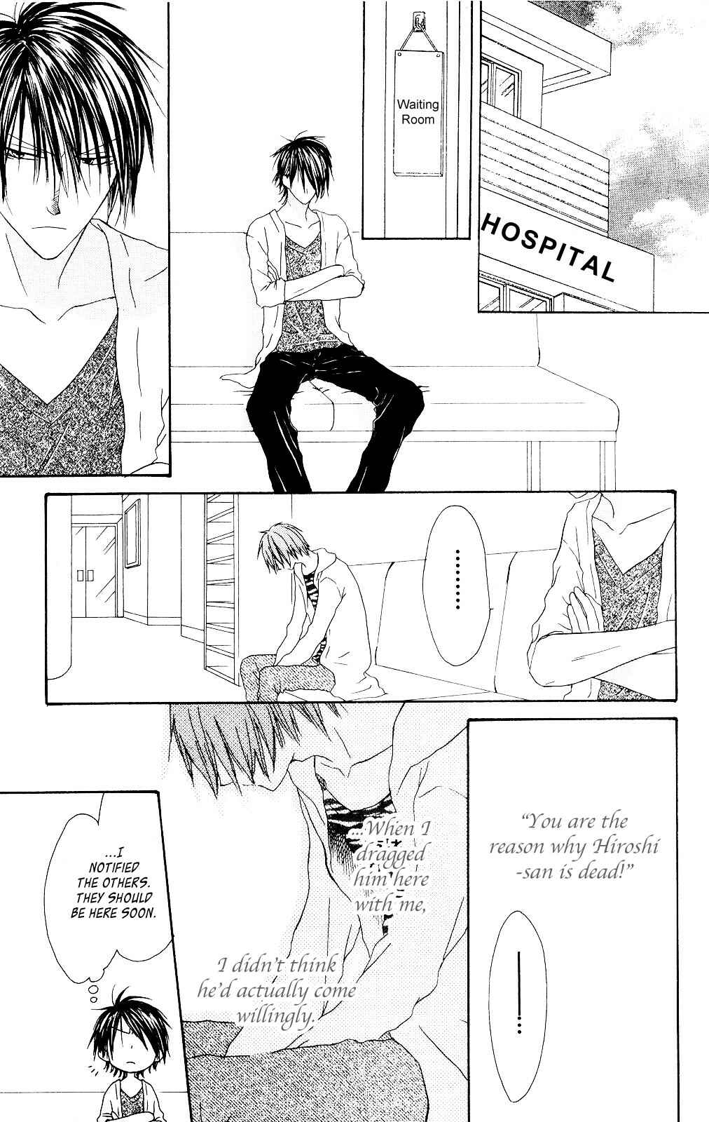 Page 3 Chapter 78 Shiawase Kissa Sanchoume