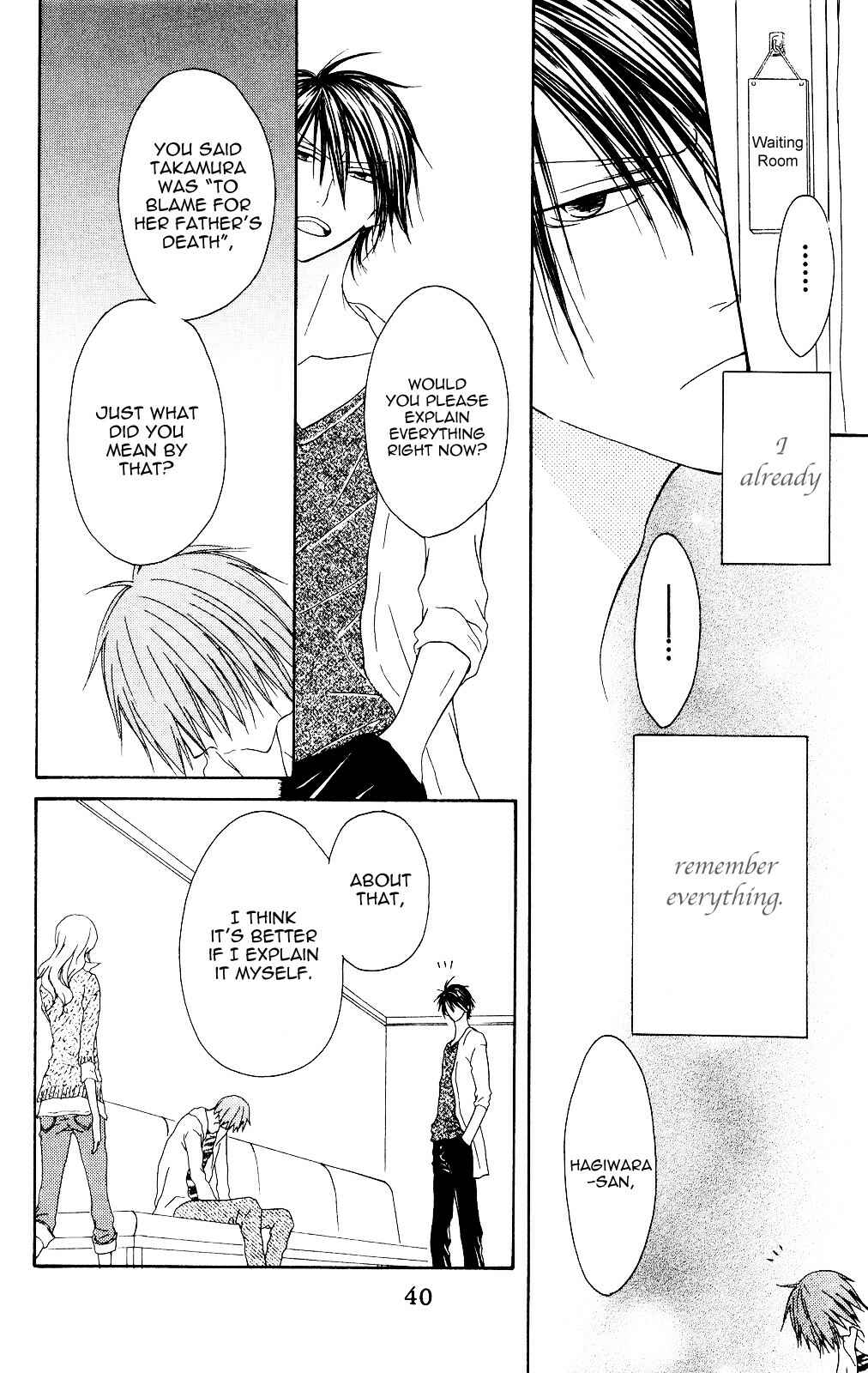 Page 8 Chapter 78 Shiawase Kissa Sanchoume