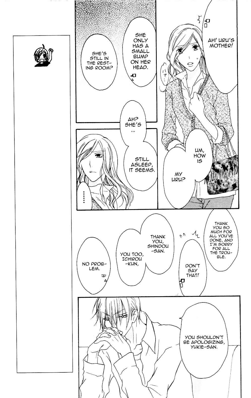 Page 9 Chapter 78 Shiawase Kissa Sanchoume