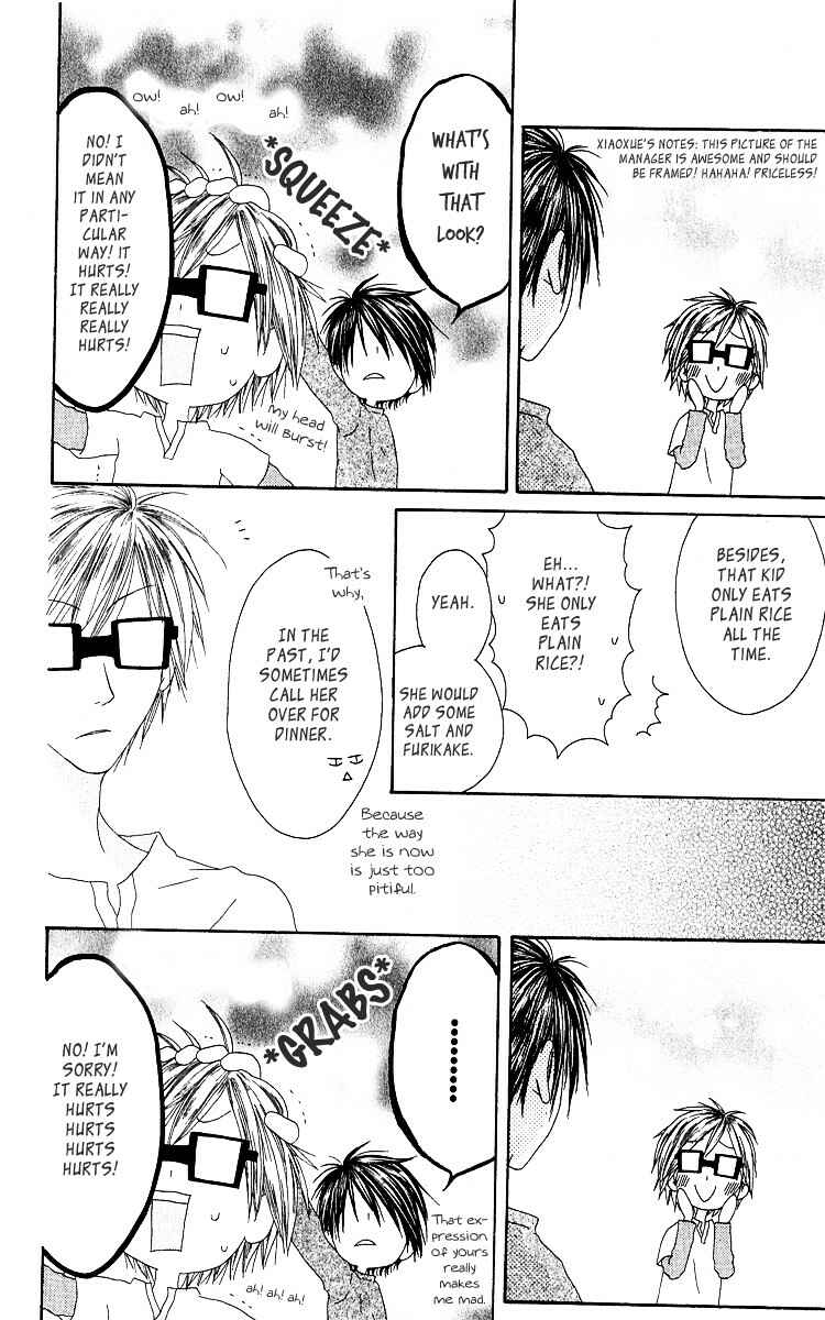 Page 17 Chapter 54 Shiawase Kissa Sanchoume