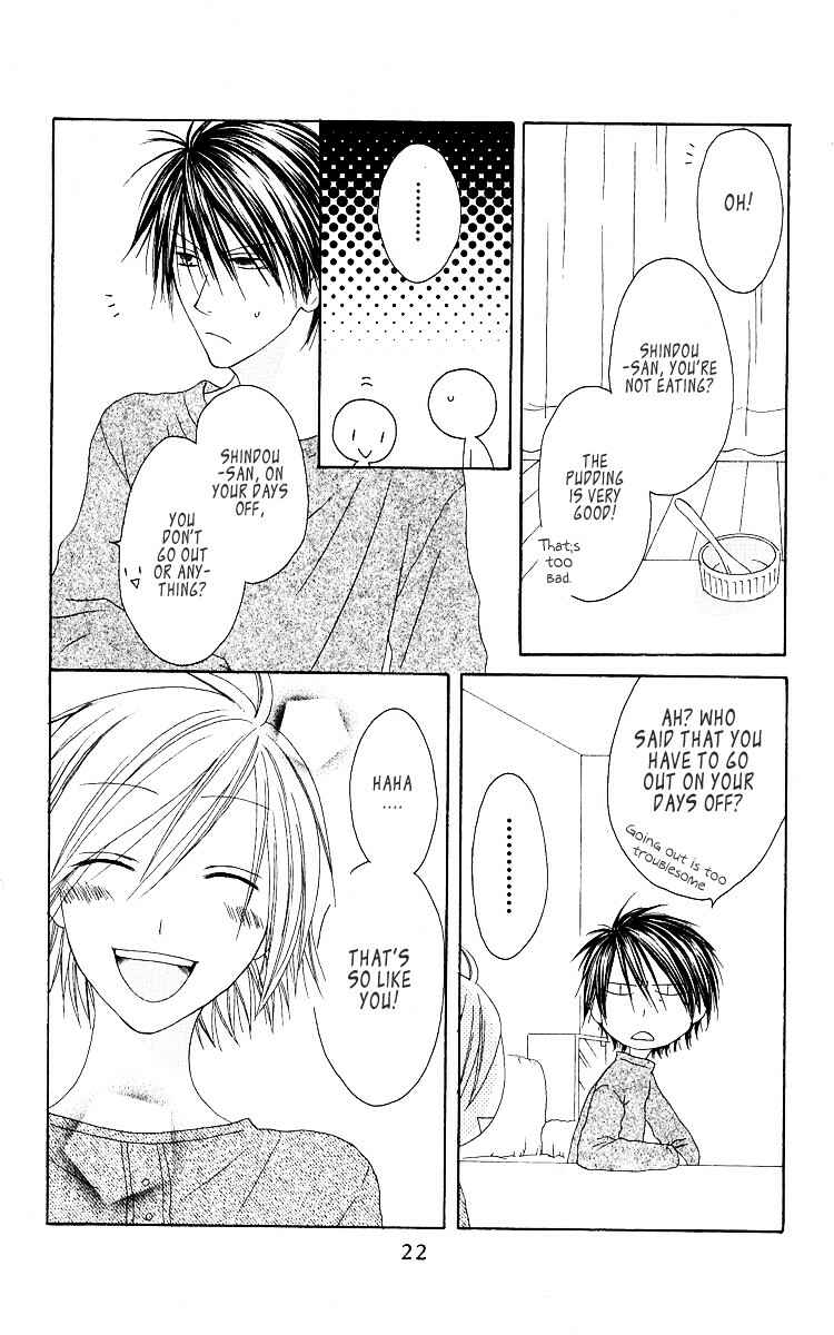 Page 23 Chapter 54 Shiawase Kissa Sanchoume