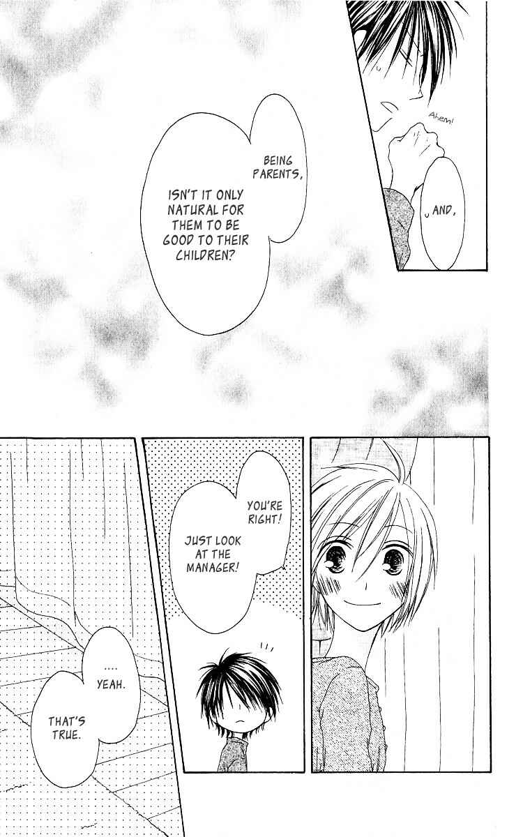 Page 28 Chapter 54 Shiawase Kissa Sanchoume
