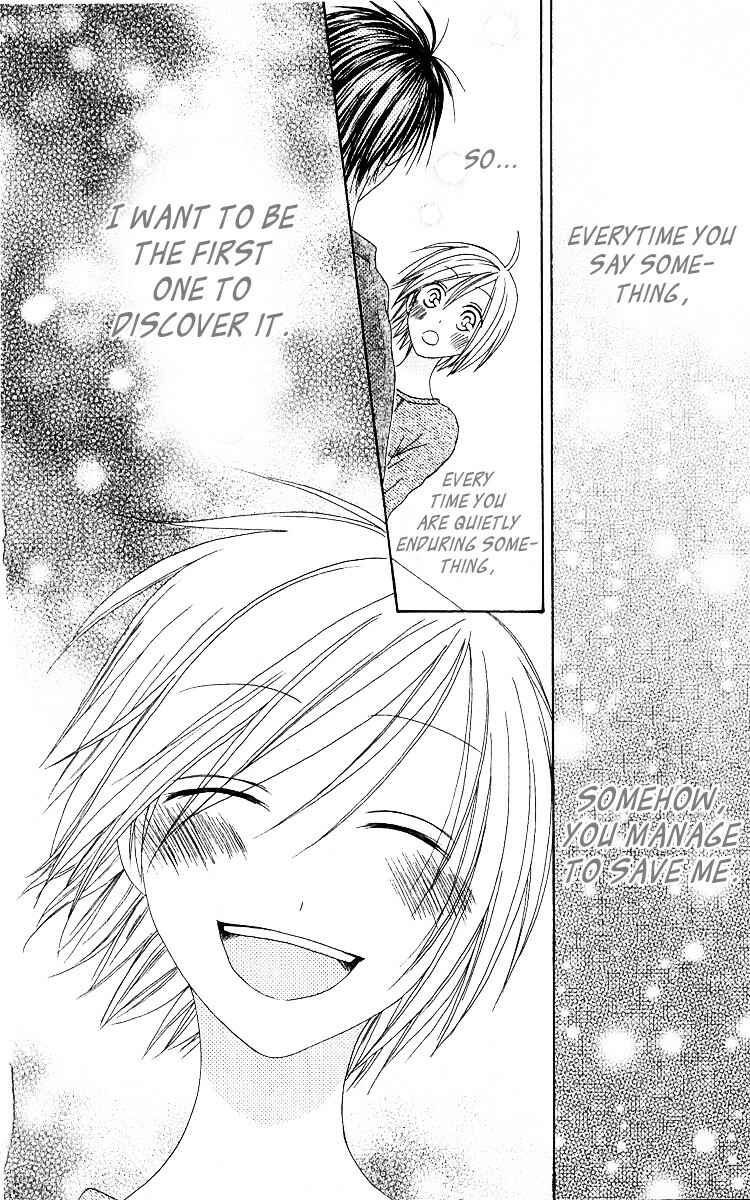 Page 33 Chapter 54 Shiawase Kissa Sanchoume