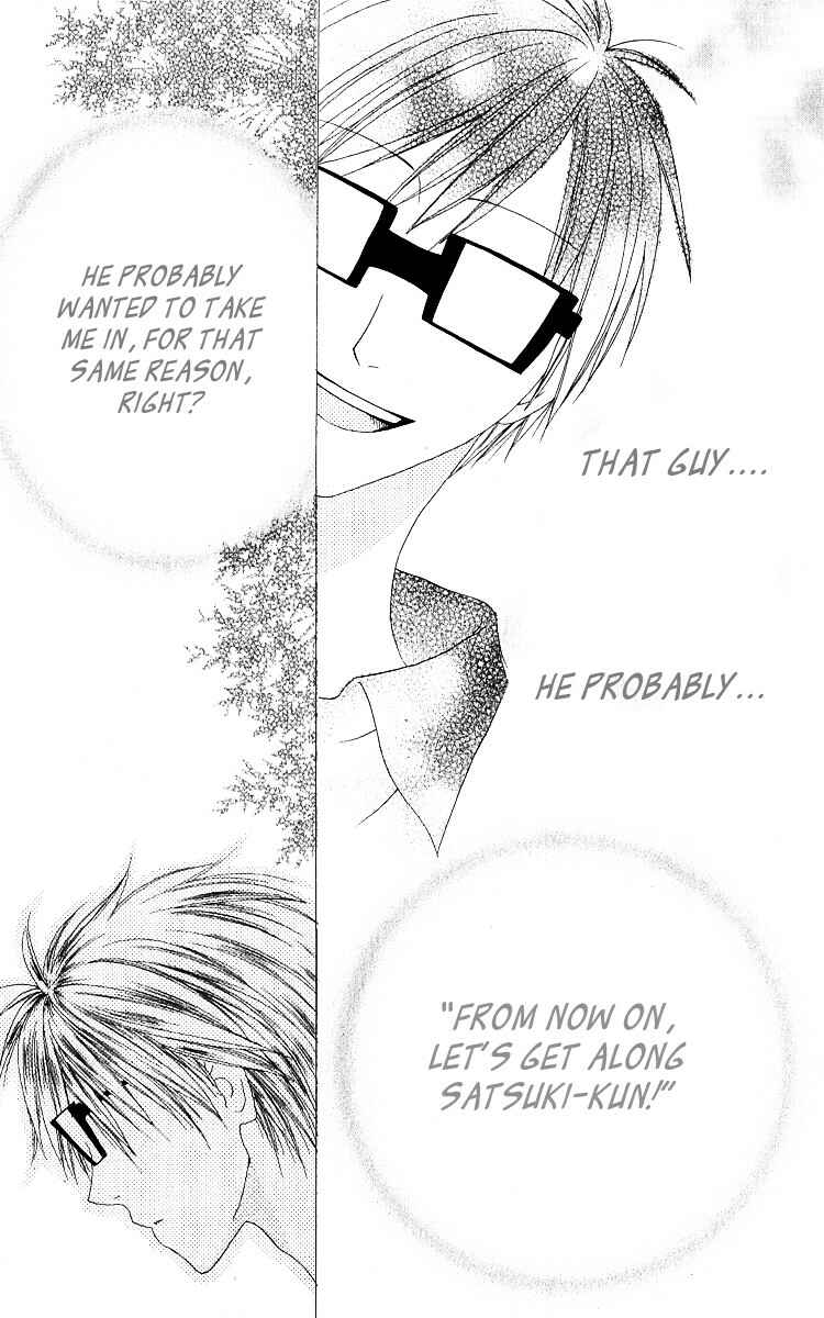 Page 35 Chapter 54 Shiawase Kissa Sanchoume