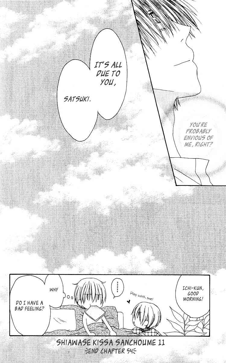 Page 37 Chapter 54 Shiawase Kissa Sanchoume