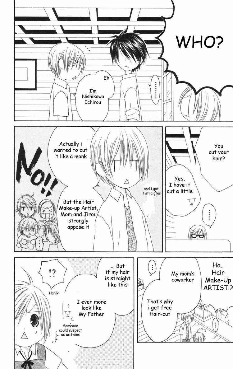 Page 10 Chapter 23 Shiawase Kissa Sanchoume