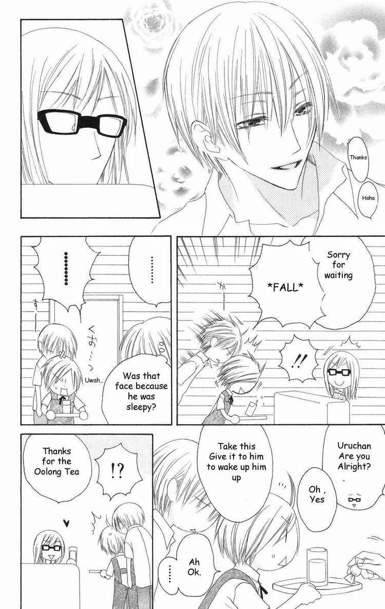 Page 12 Chapter 23 Shiawase Kissa Sanchoume
