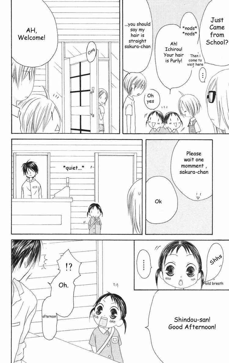 Page 14 Chapter 23 Shiawase Kissa Sanchoume