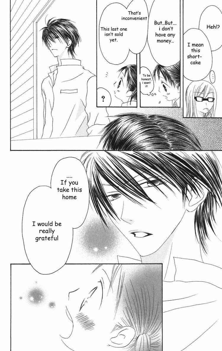 Page 16 Chapter 23 Shiawase Kissa Sanchoume