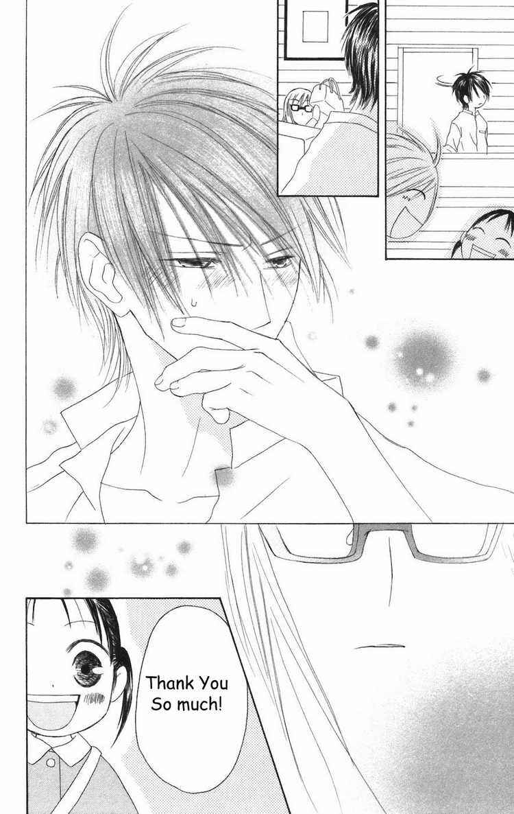 Page 18 Chapter 23 Shiawase Kissa Sanchoume
