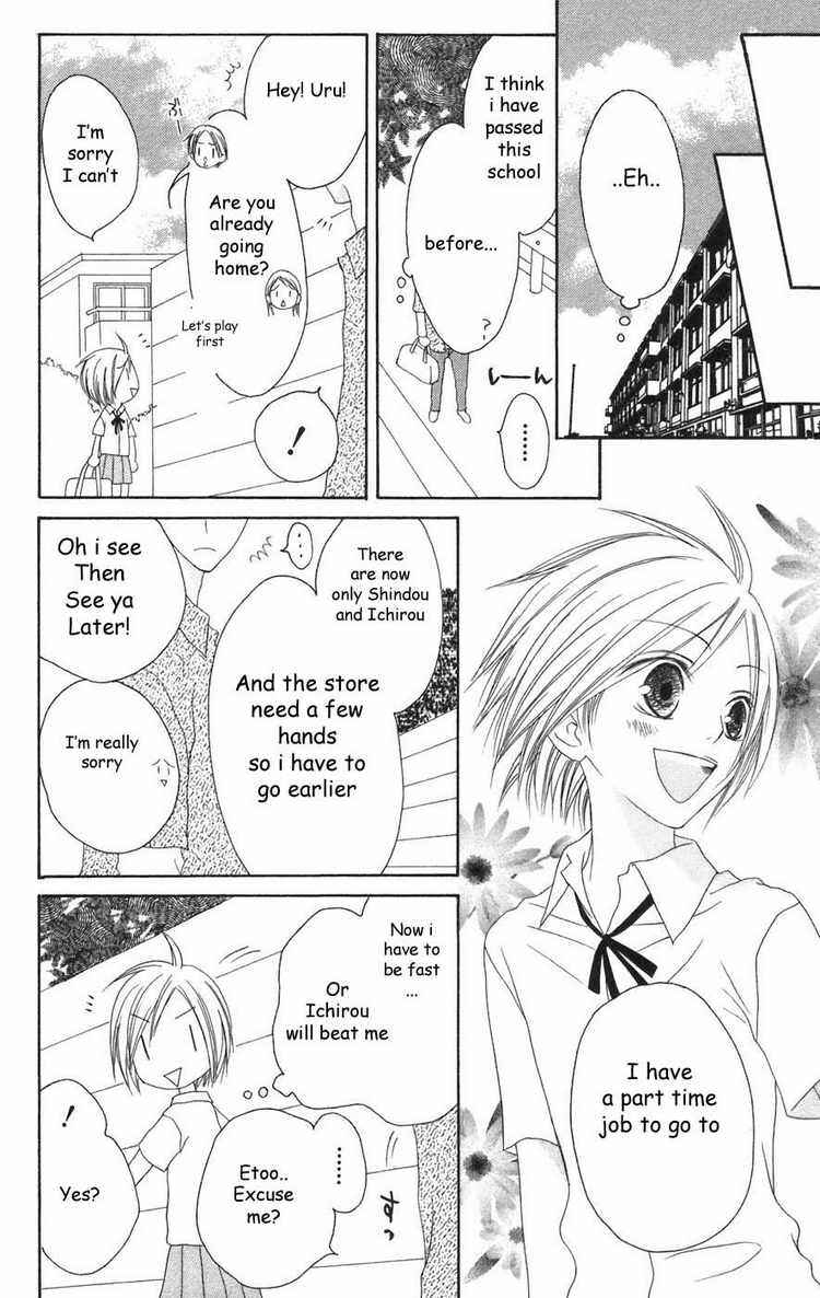 Page 2 Chapter 23 Shiawase Kissa Sanchoume