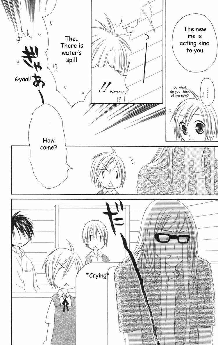Page 20 Chapter 23 Shiawase Kissa Sanchoume