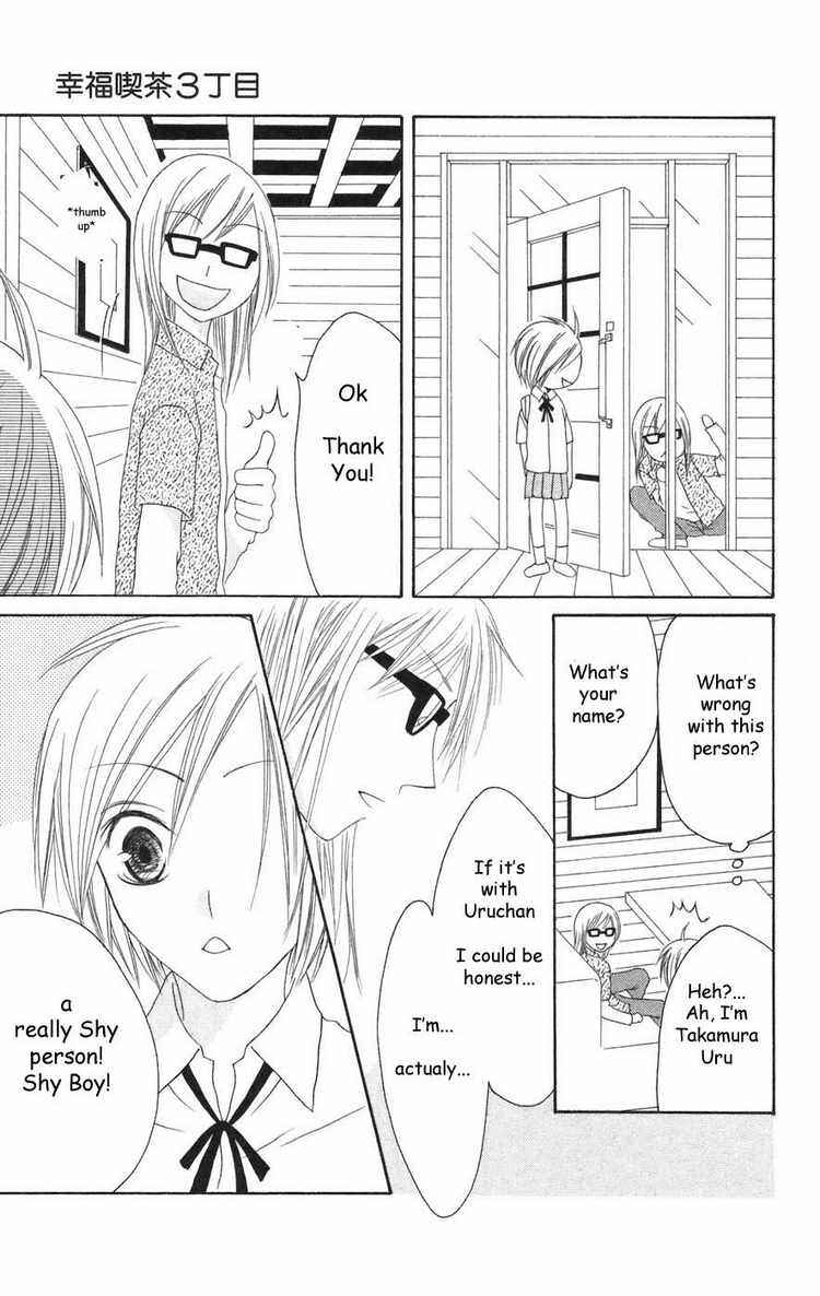Page 5 Chapter 23 Shiawase Kissa Sanchoume
